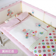 双11预售：AUSTTBABY 婴儿防踢被 105*65cm 139元包邮（需20元定金）