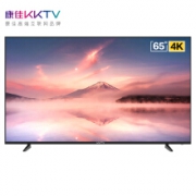 康佳KKTV U65V5平板电视