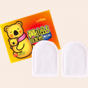 【丽悦】黄小贴自发热暖足贴20片