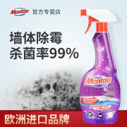 MOOTAA 膜太 墙面壁纸除霉剂 550ml 29元