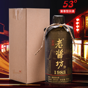 白菜价：赖祖 老酱坊 375ml酱香型53度白酒