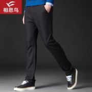 红豆旗下 相思鸟 男士加绒款 直筒休闲裤
