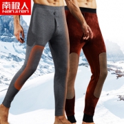 顺丰包邮南极人 两条装加绒加厚保暖秋裤 券后￥64.9