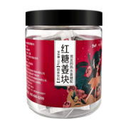 碧生源 暖心块红糖姜茶罐装 券后￥19.9