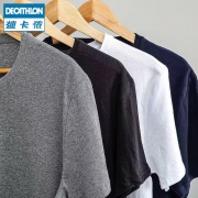 迪卡侬（DECATHLON） 3185473 男士短袖T恤 19.9元