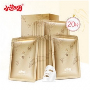 小迷糊细嫩鲜肌燕窝修护面膜贴20片（保湿滋养 提拉紧致 淡化细纹法令抬头纹 玻尿酸补水男女护肤品套装） *3件