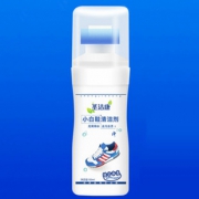 圣洁康 小白鞋去污清洁剂 券后￥5.9