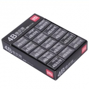 deli 得力 4B美术橡皮擦 10块 4.8元包邮（需用券）