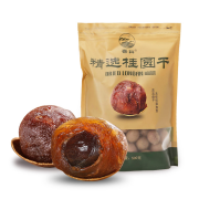 喜井 莆田4A桂圆干 500g *3件 19.98元包邮