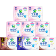花王 乐而雅 宠爱肌 日夜组合卫生巾 8包47片（日用35+夜用12）
