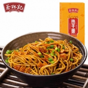 蔡林记旗舰店 卤牛肉味热干面五人份 券后￥19.9