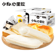 小白心里软 酸奶小口袋 吐司 暖暖面包 多口味3箱装