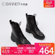 千百度女鞋冬季商场同款棉靴子时尚马丁靴加绒短靴A8607308WX