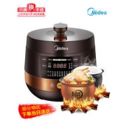 Midea 美的 家用智能双胆高压力锅 5L