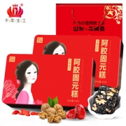【拍2件】阿胶糕铁盒装300g