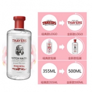 THAYERS 津尔氏 金缕梅玫瑰爽肤水