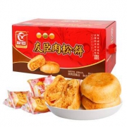 16点开始：友臣 肉松饼 礼盒 2100g