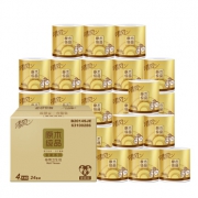 88VIP：清风 原木金装 卷纸 4层*140克*27卷 *3件 107.39元包邮（前15分钟，合35.8元/件）