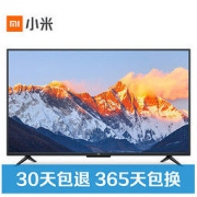 MI 小米 4A L43M5-AD 液晶电视 43英寸 青春版