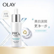 OLAY 玉兰油 Pro-X 亮洁晳颜祛斑精华液 40ml *3件