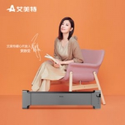 艾美特 华为Hi Link远程智控 踢脚线取暖器 2200w