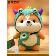 蔷薇之恋 小松鼠公仔 25cm