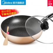 美的（Midea） CJ28WOK302 不粘平底炒锅 28cm  券后64元