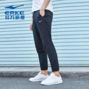 鸿星尔克（ERKE） 51219253032 男款运动裤  券后79元