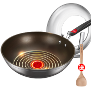 SUPOR 苏泊尔 EC30RP03 火红点2代 不粘炒锅 30cm 169.5元包邮（前500件）