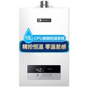 NORITZ 能率 GQ-13JD01FEX(JSQ25-JD01）燃气热水器 13升