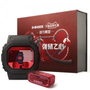 卡西欧 G-SHOCK系列 city battle 限定手表礼盒