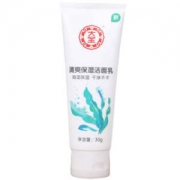 运费券收割机： Dabao 大宝 清爽保湿洁面乳 100g *2件