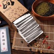 中华老字号 南京同仁堂 159素食全餐代餐粉 35g*10包