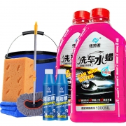 佳艺田 带蜡洗车液 500ml*2+洗车海绵+毛巾 30*60cm  券后6.9元