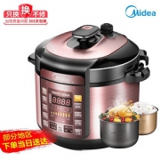 美的（Midea） MY-YL60Simple101 电压力锅 6L
