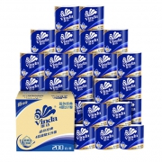 88VIP：Vinda 维达 蓝色经典 卷纸 4层*200g*27卷  *2件 101.86元包邮（前5分钟，合50.93元/件）