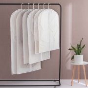 苏凯琳 衣服防尘罩 60*80cm 1.8元包邮（需用券）