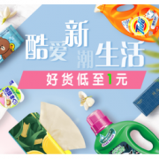 促销活动：京东 家清纸品生活节