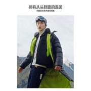 马克华菲 男连帽亮面过膝羽绒服 全5分好评 396元双11预售到手价