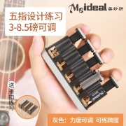 Flanger FM-10M 指压器 入门款  券后12.8元