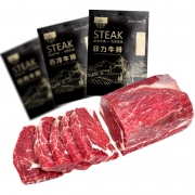 萌佳萌 澳洲原切牛排套餐 10片 1300g 128元包邮（需用券）