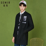Semir 森马 男士毛呢立领夹克 *2件 119元（合59.5元/件）