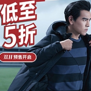 双11预售： 不止5折！adidas官方旗舰店