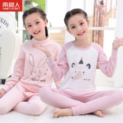 南极人女童中大童纯棉内衣套装 券后￥29