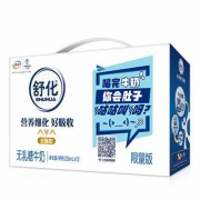 18点开始：伊利 舒化无乳糖牛奶 全脂型 220ml*12盒 *2件