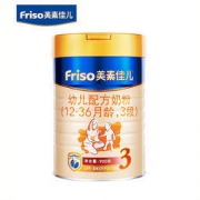 限地区： Friso 美素佳儿 金装 婴幼儿配方奶粉 3段 900g *4件