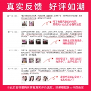 美丽快攻 胶原蛋白水解粉 3g*5条  券后9.9元包邮