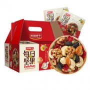历史新低：松鼠铺子 每日坚果成人款大礼包30袋