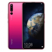 历史低价：Honor 荣耀 Magic 2 智能手机 8GB+256GB