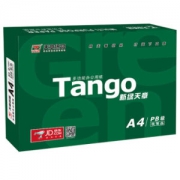 运费券收割机： TANGO 天章 新绿天章 A4复印纸 80g 单包装 500张